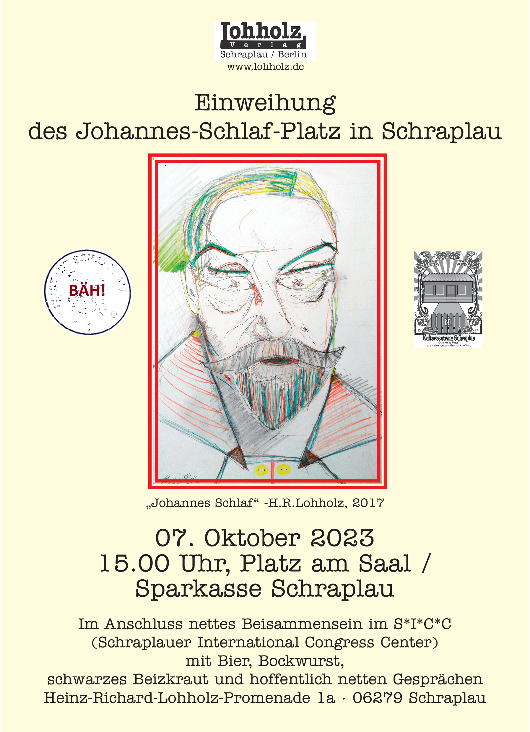 H.R. Lohholz